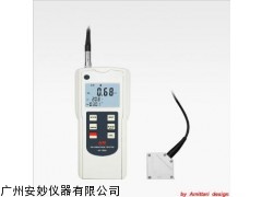 廣州安妙供應(yīng) AV-160D三軸振動儀