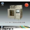 SYD-265H-1型自动运动粘度试验器