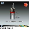 WNE-1A型恩氏粘度计