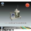 SYD-265B型石油产品运动粘度测定器
