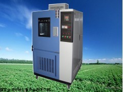 南京高低温试验箱品牌