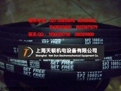 SPZ987LW皮带，SPZ987LW三角带