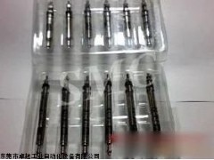 SMC選型資料,SMC針型氣缸CJ210-U1J04-15