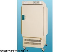 GZP-350光照培養(yǎng)箱廠家直銷