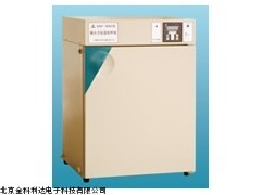 GNP-9080隔水式電熱恒溫培養(yǎng)箱廠家直銷
