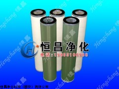 21FC1514-150x915/6聚結(jié)分離濾芯