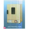 DHG-9247A電熱恒溫干燥箱廠家直銷