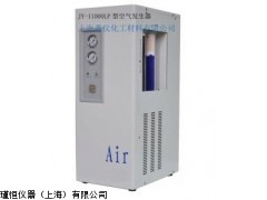 JY-11000LP型 空气发生器