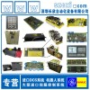 FANUC A06B-0113B-080