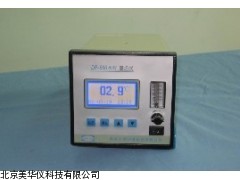 MHY-16158露点仪厂家