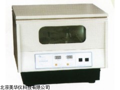 MHY-16181台式恒温振荡器，恒温振荡器厂家