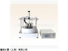 JY-DR100PL 平板法导热仪（低温）