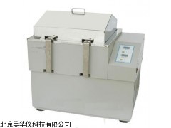 MHY-16186冷冻水浴恒温振荡器厂家