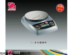 CL501T型家庭用便携秤 奥豪斯
