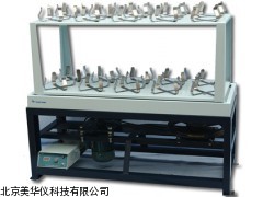 MHY-16192往复大容量振荡器，大容量振荡器厂家