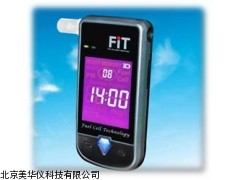 MHY-16199酒测试仪，商用酒检测仪厂家