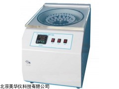 MHY-16208台式快速离心浓缩干燥器厂家