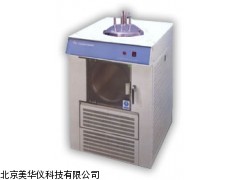MHY-16209低温冷阱，冷阱厂家