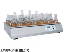 MHY-16215大容量振荡器，振荡器厂家
