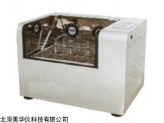 MHY-16217台式恒温振荡器，恒温振荡器厂家