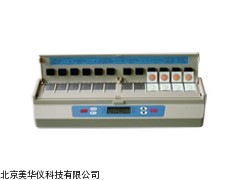 MHY-16218便携式农药残留速测仪厂家