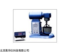 MHY-16240水泥净浆搅拌机，净浆搅拌机厂家