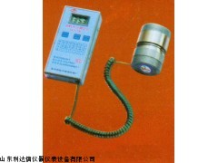 廠家直銷油料水分測定儀新款 LDX-HL3-QLY-T