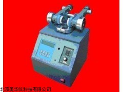 MHY-16279智能磨耗仪，智能磨耗计厂家