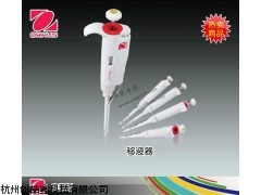 AO-2型移液器 奥豪斯