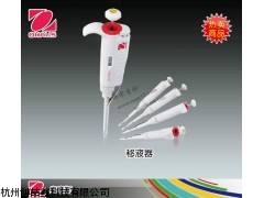 AO-5000型移液器 奥豪斯