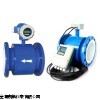 脫硫廢水流量計，電磁流量計，智能防腐電磁流量計