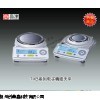 TXB222L便攜式天平 日本島津