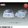 TXB622L便攜式天平 日本島津