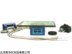 MHY-16294中空玻璃电子露点仪厂家