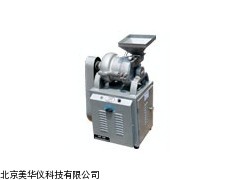 MHY-16303中草药粉碎机，粉碎机厂家