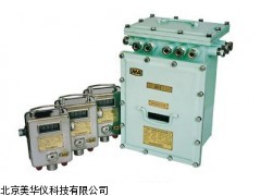 MHY-16304风电闭锁装置厂家