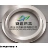 维修保养