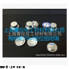 瑞士，梅特勒，定位鋁坩堝，液體，固體，70ul
