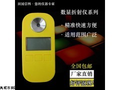 数字式折光仪调味品水果果汁咖啡奶茶汤汁浓度检测仪折射仪浓度计