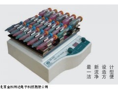 KB-5010試管振蕩器廠家直銷