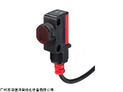 LEUZE光電開(kāi)關(guān)28系列對(duì)射光電傳感器