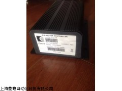 美国柯蒂斯Curtis电动车控制器1212P-2501