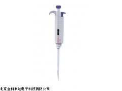 7大龍全消毒手動(dòng)固定式移液器