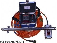 MHY-16388剖面沉降仪，剖面沉降计厂家