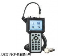 MHY-16403数据采集器厂家