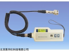 MHY-16409便携式智能振动测量仪厂家