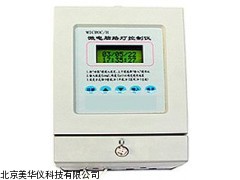 MHY-16430微电脑路灯控制仪，路灯控制仪厂家