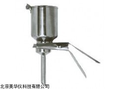 MHY-16442杯式不锈钢过滤器厂家