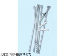 MHY-16443螺旋取土钻，取土麻花钻厂家