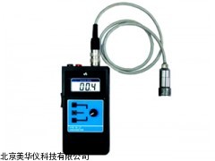 MHY-16454滚动轴承状态检测仪厂家